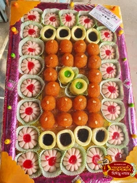 আখ, টগর , হাঁড়ি , লাড্ডু ট্রে তত্ত্ব (Aakh , Tagar , Hanri , Laddu Tray Tatwa)